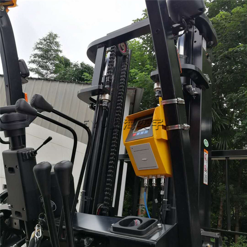 鏈條式叉車稱重系統
