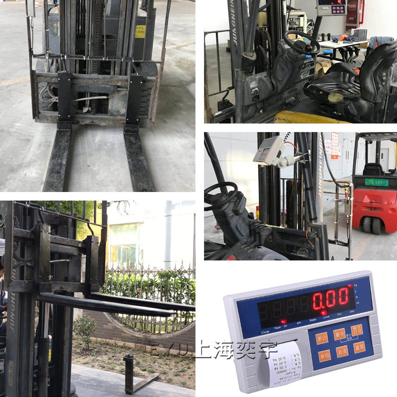 帶打印高精度內燃機叉車秤